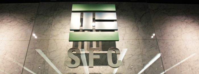 Wielka kara od SFC dla Credit Suisse