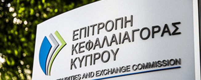 CySEC będzie monitorować działalność zagraniczną brokerów CySEC z nowymi wymagania dla swoich brokerów