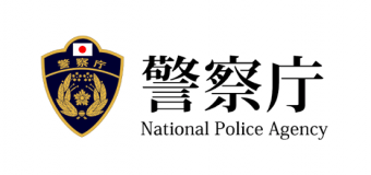 Logo National Police Agency