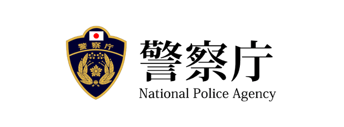 Logo National Police Agency