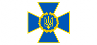 Służba Bezpieczeństwa Ukrainy - logo