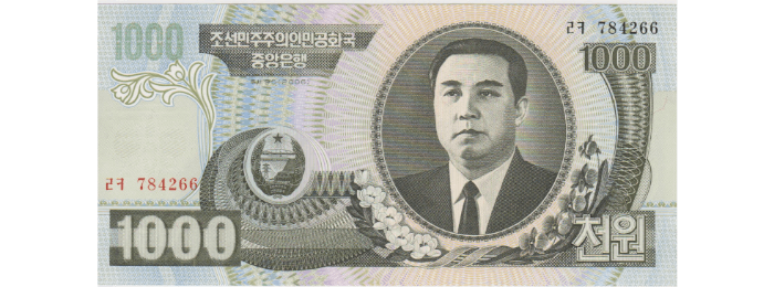 korea północna 2 mld kryptowaluty