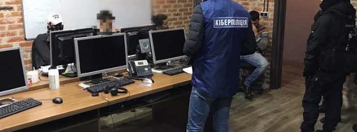 ukraiÅska cyberpolicja rozbiÅa kotÅownie, okradajÄce klientÃ³w pod pozorem faÅszywych inwestycji na rynkach finansowych