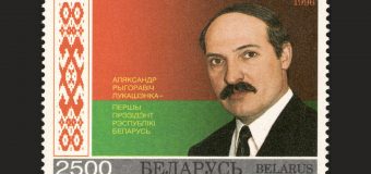 niepokoje na białorusi szkodzą traderom i brokerom forex