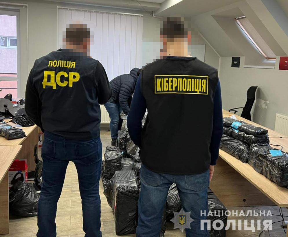 Ukraińskie służby zabezpieczają dowody ze zlikwidowanej kotłowni - źródło: cyberpolice.gov.ua