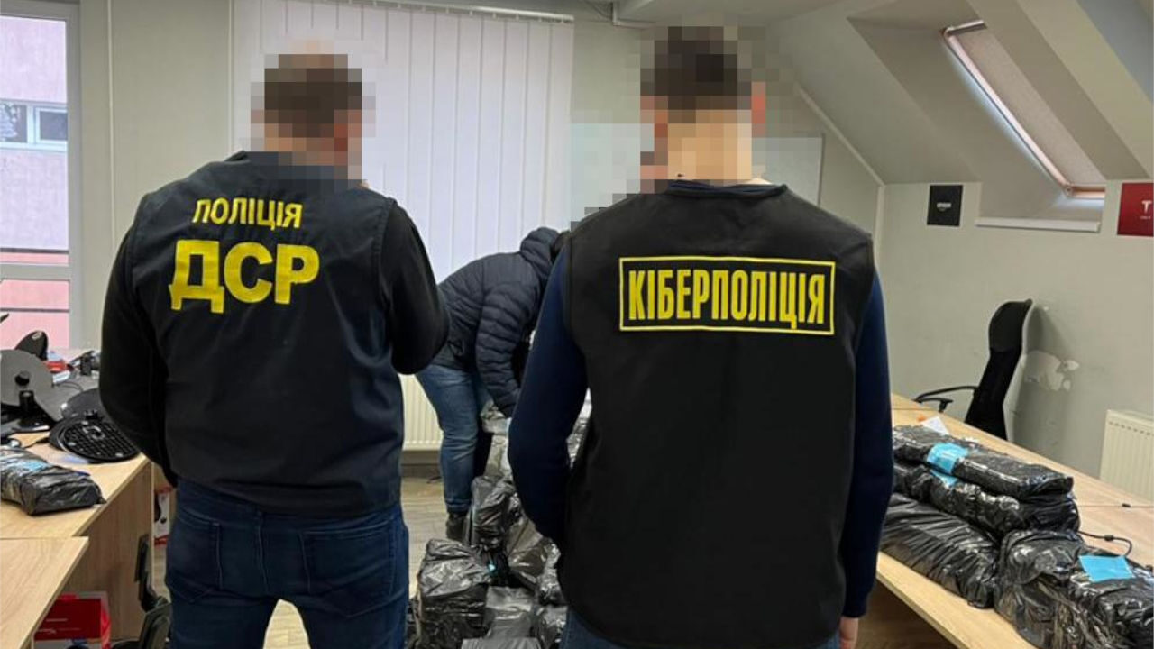 ukraińska cyberpolicja zlikwidowała sieć nieuczciwych call center