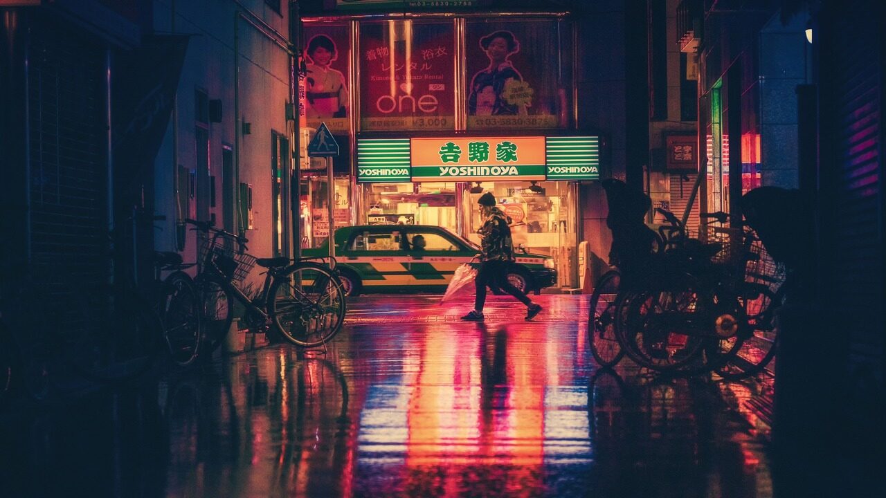 japonia ulica