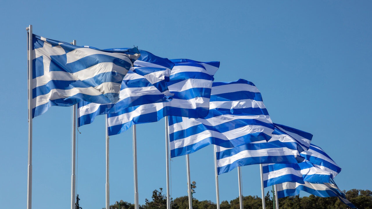 grecki nadzór finansowy ukarał brokera fortissio